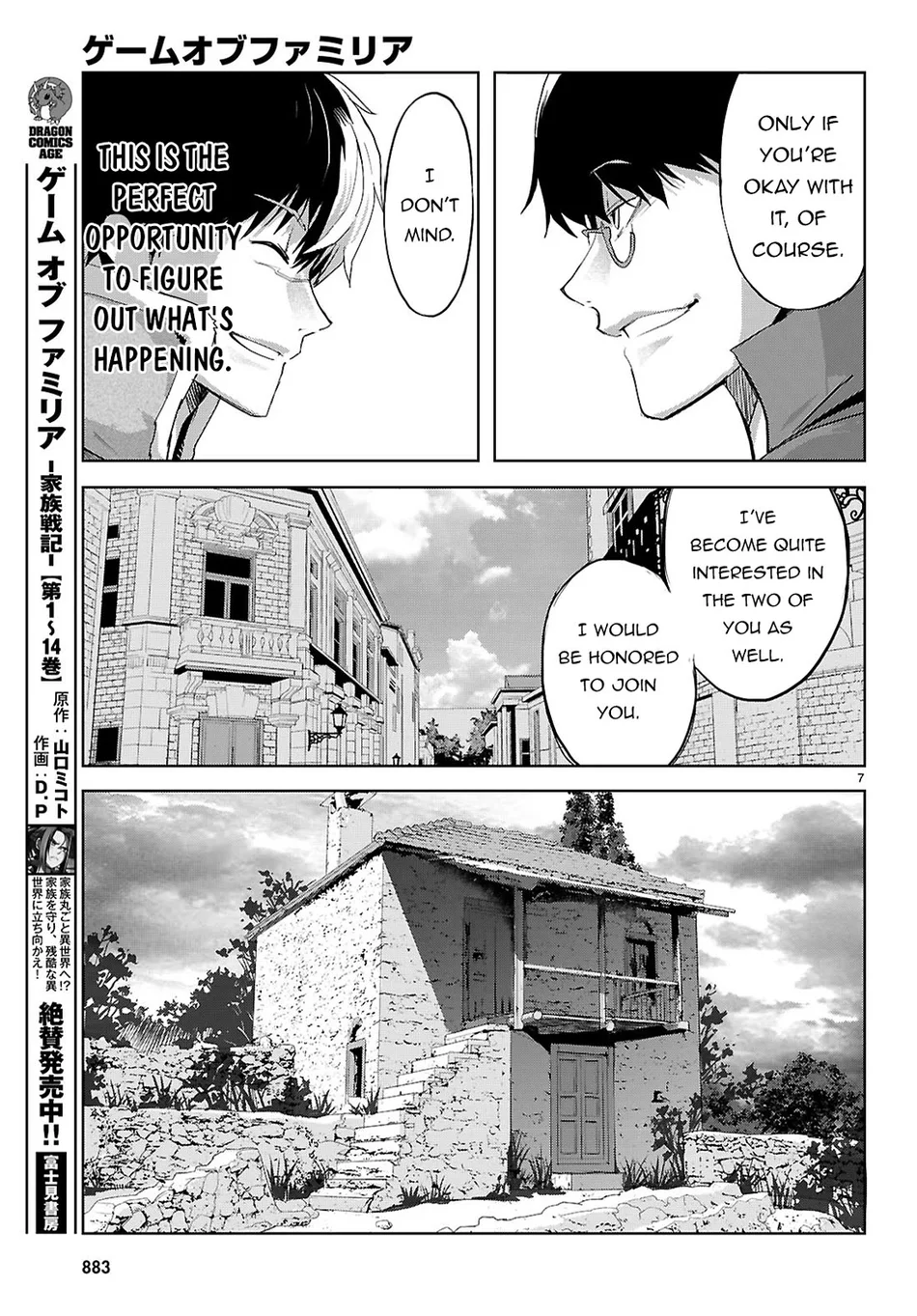 Game of Familia: Kazoku Senki Chapter 72 image 7