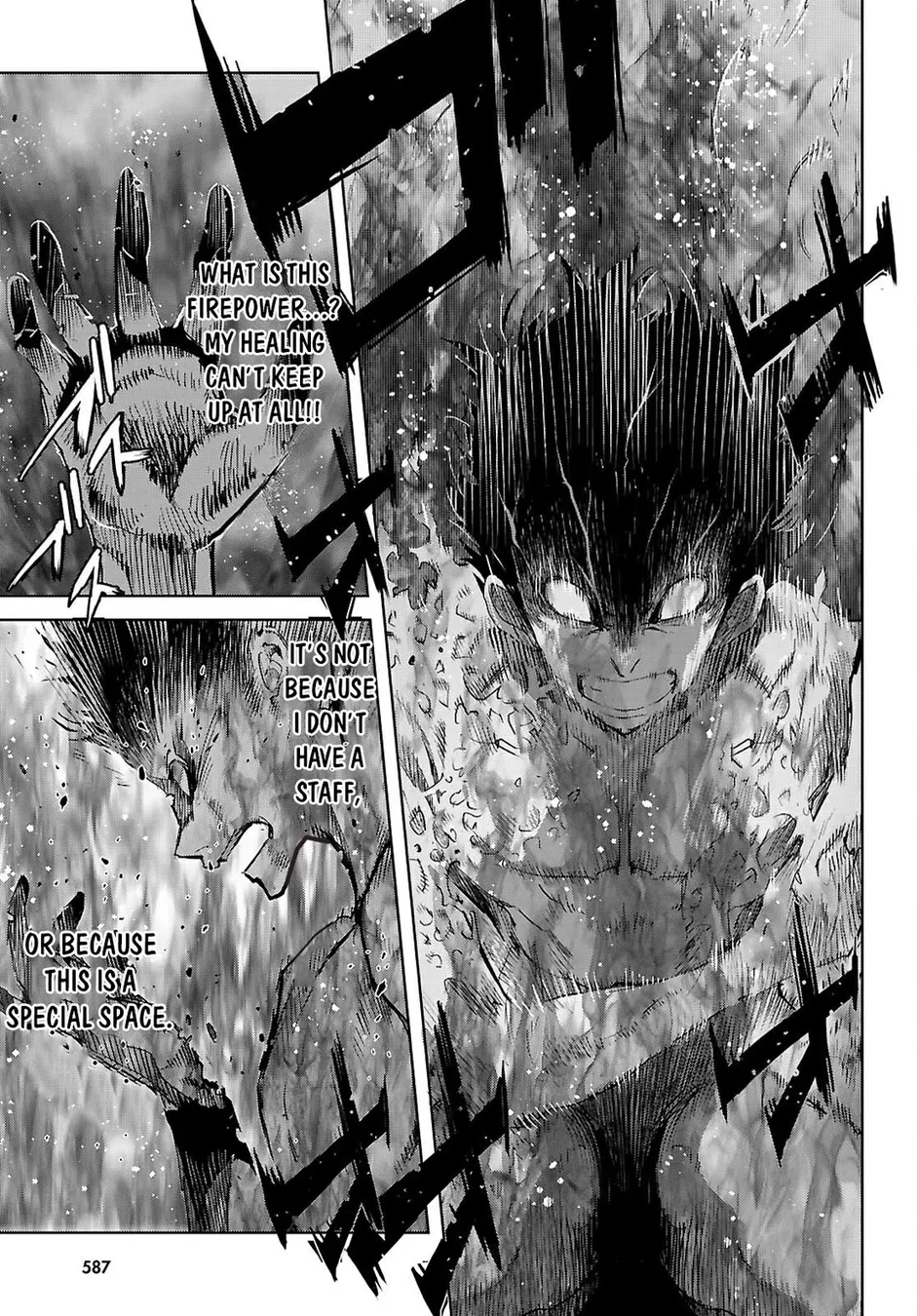 Game of Familia: Kazoku Senki Chapter 73 image 13
