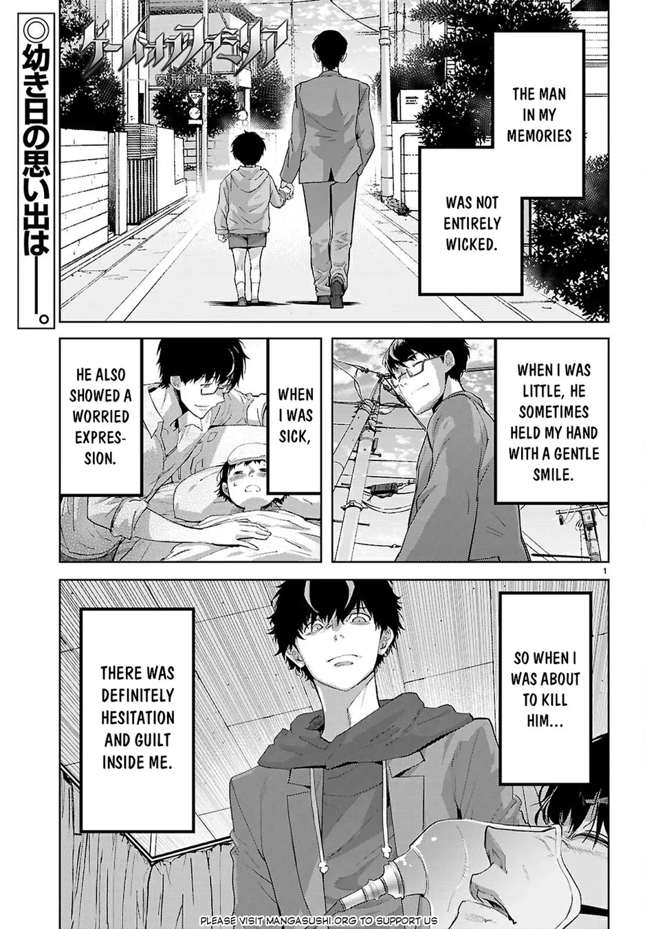 Game of Familia: Kazoku Senki Chapter 73 image 1
