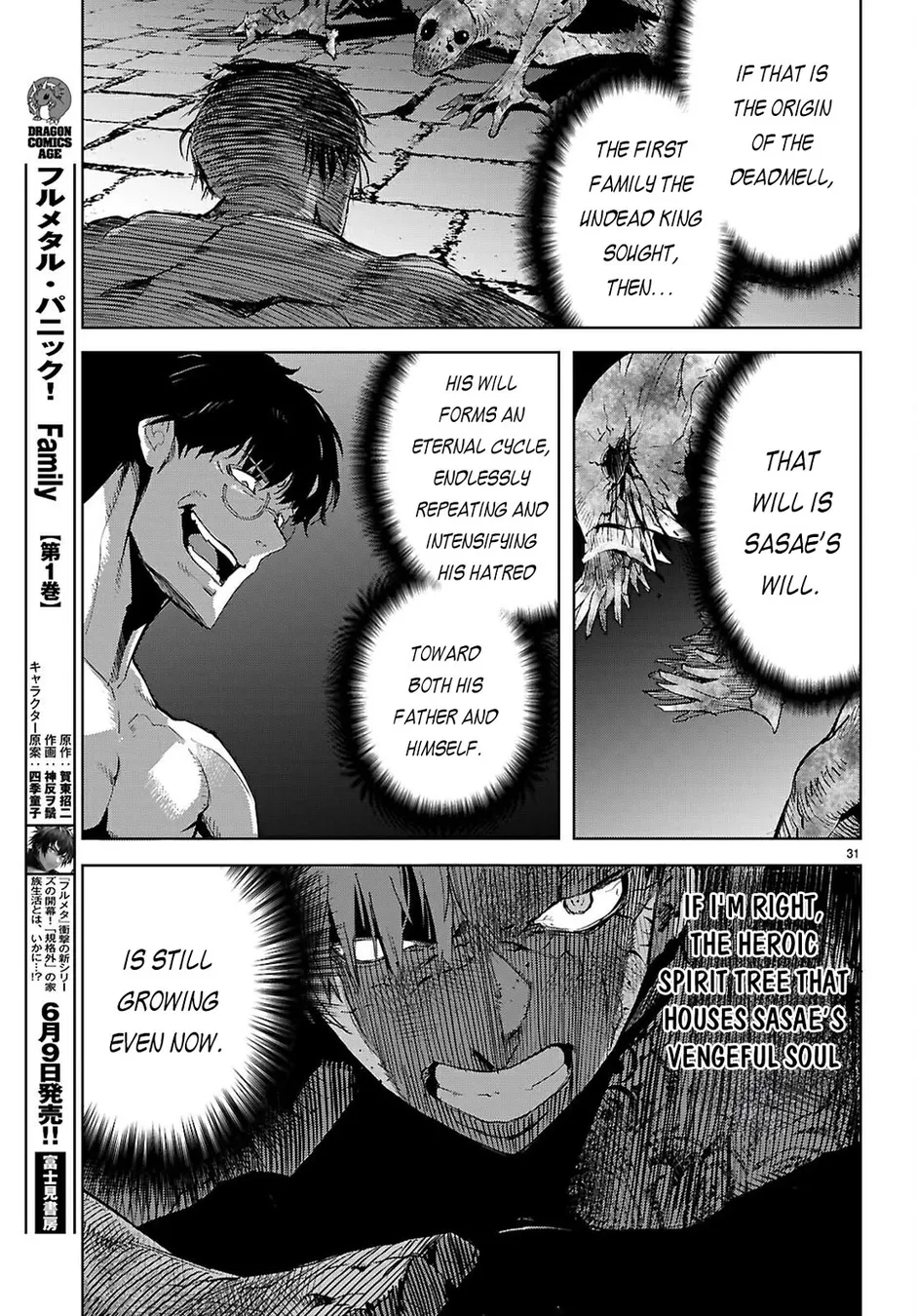 Game of Familia: Kazoku Senki Chapter 73 image 30