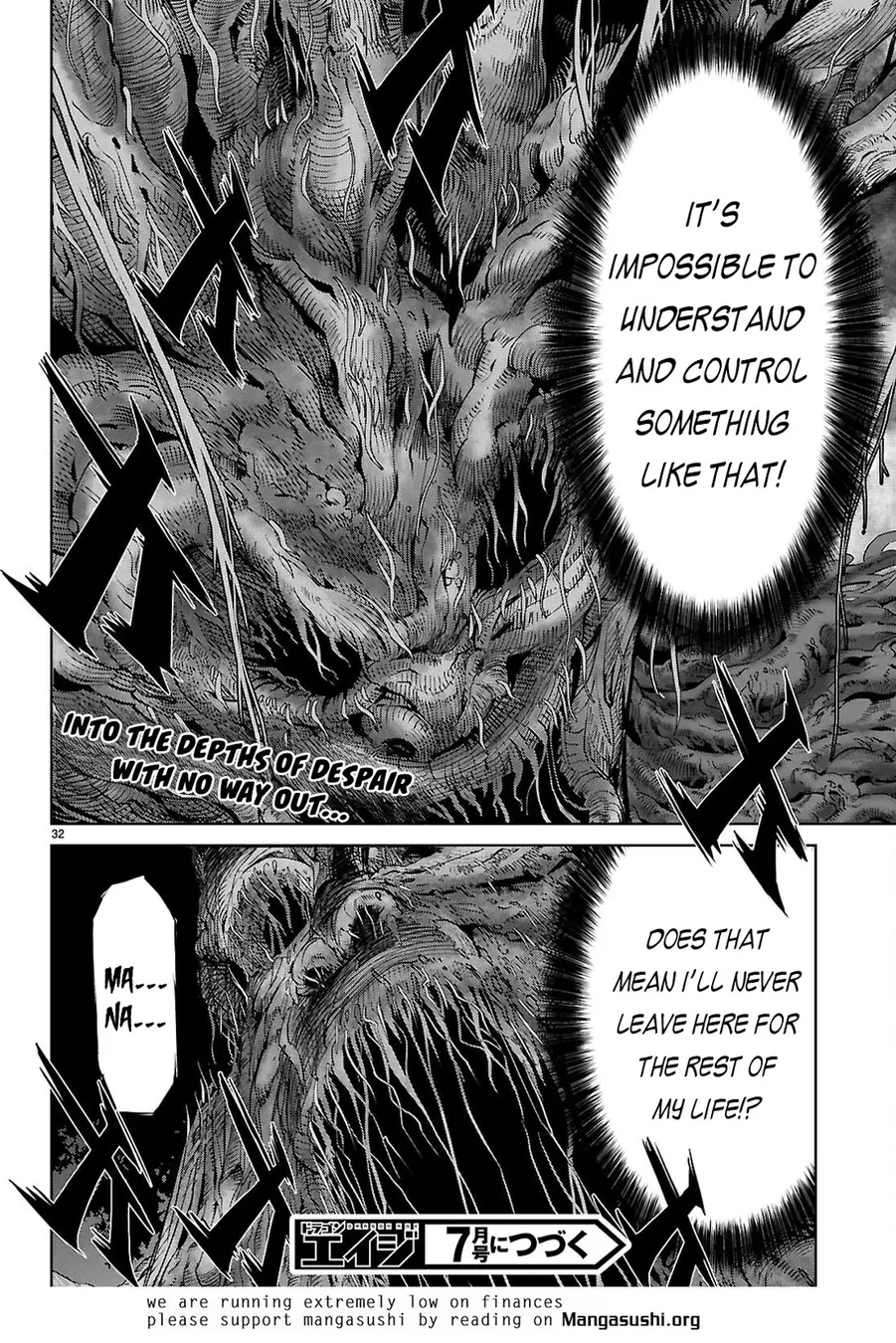 Game of Familia: Kazoku Senki Chapter 73 image 31