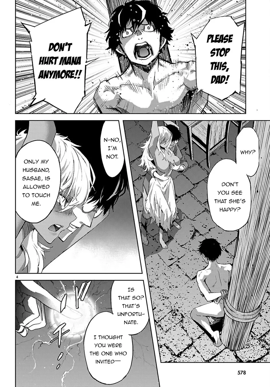 Game of Familia: Kazoku Senki Chapter 73 image 4