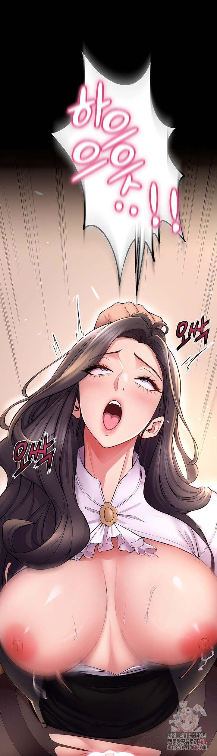 Prison Revenge Raw Chapter 18 image 15