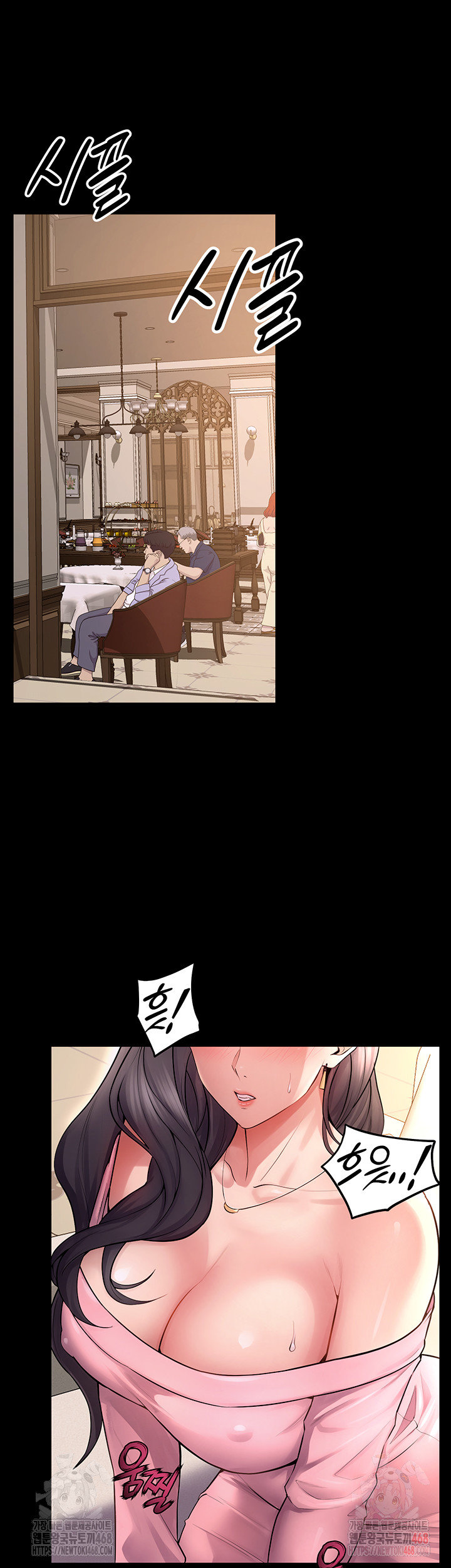 Prison Revenge Raw Chapter 18 image 28