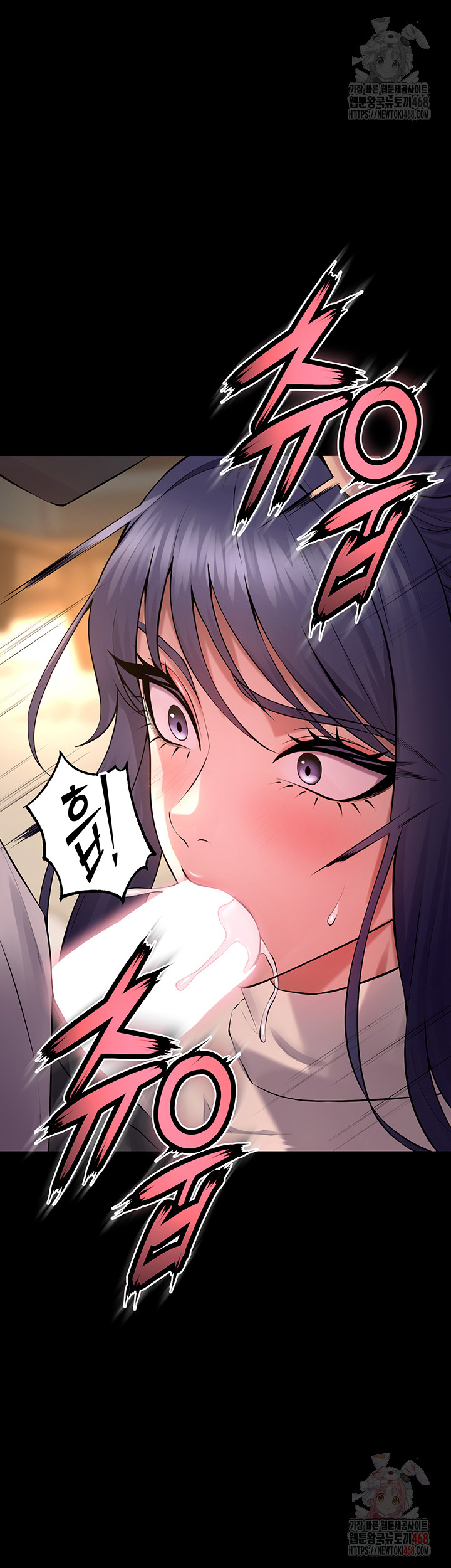 Prison Revenge Raw Chapter 19 image 34
