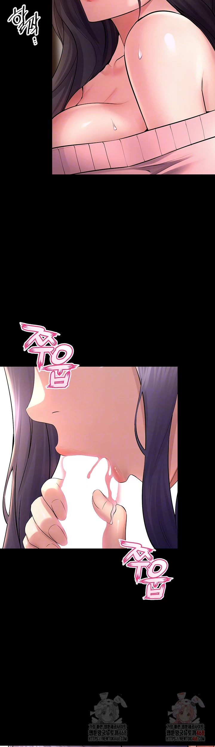 Prison Revenge Raw Chapter 19 image 7