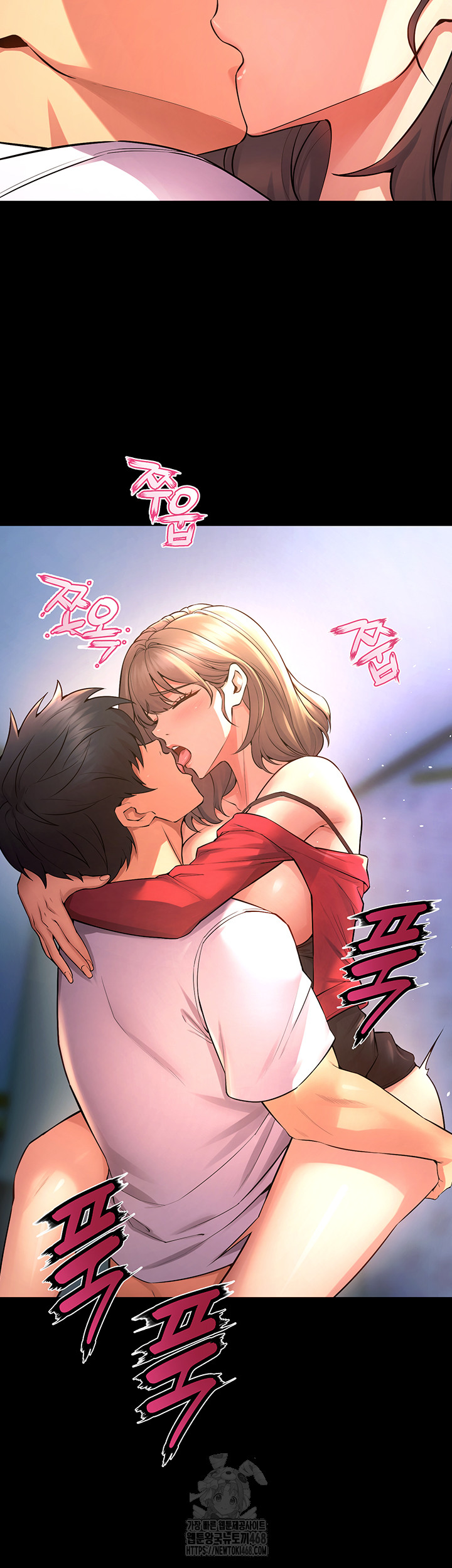 Prison Revenge Raw Chapter 21 image 27