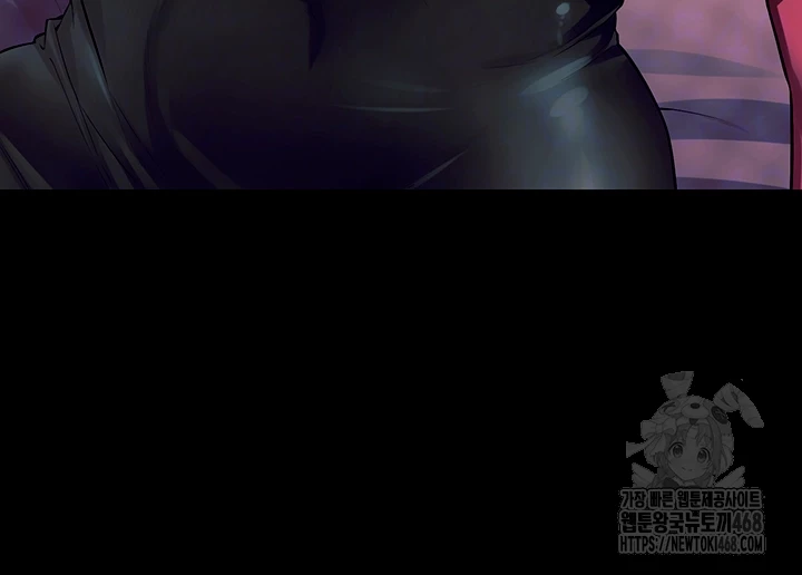 Prison Revenge Raw Chapter 21 image 5