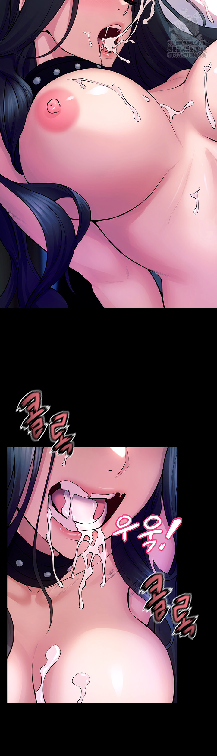 Prison Revenge Raw Chapter 22 image 61