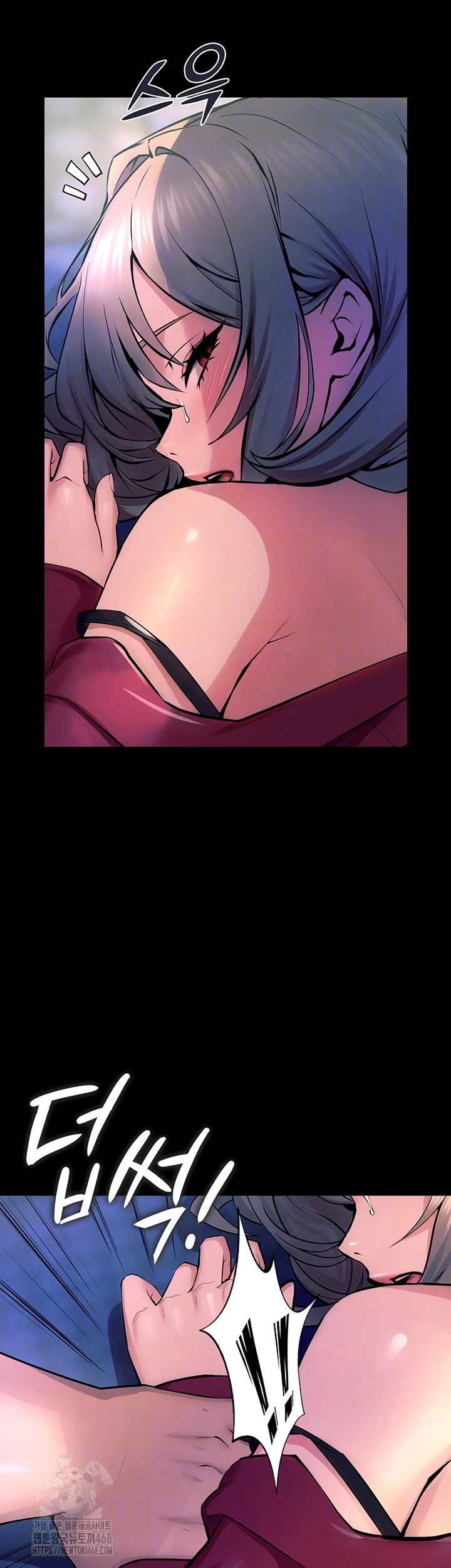 Prison Revenge Raw Chapter 22 image 7