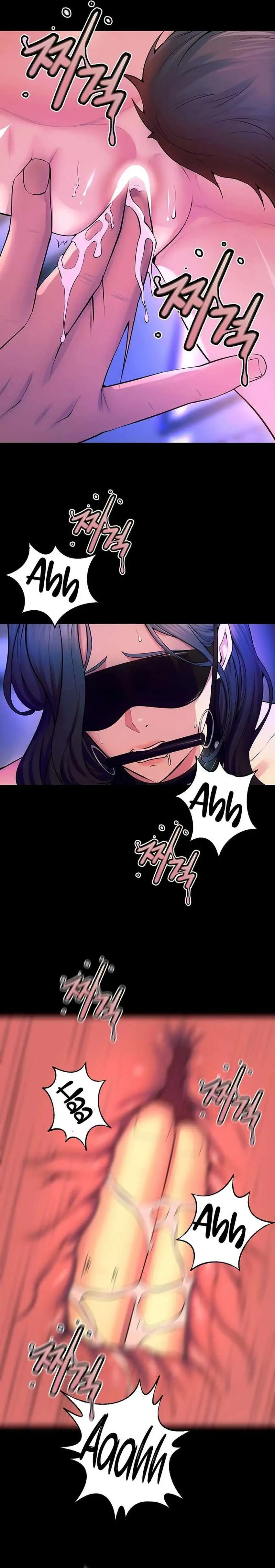 Prison Revenge Raw Chapter 25 image 6