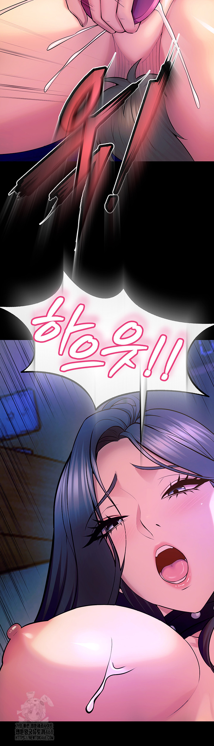 Prison Revenge Raw Chapter 26 image 54
