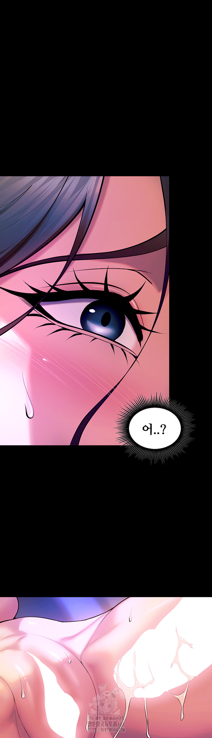 Prison Revenge Raw Chapter 27 image 54