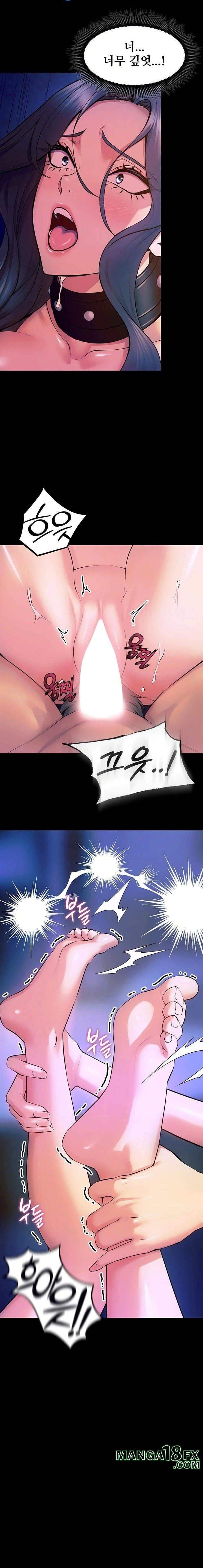 Prison Revenge Raw Chapter 28 image 7