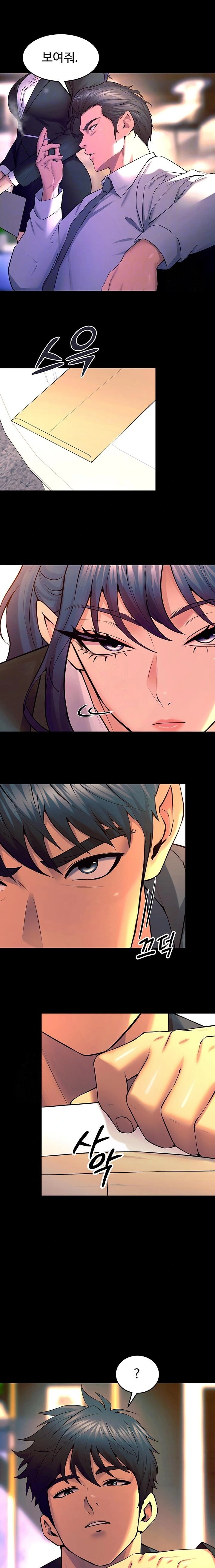 Prison Revenge Raw Chapter 30 image 4