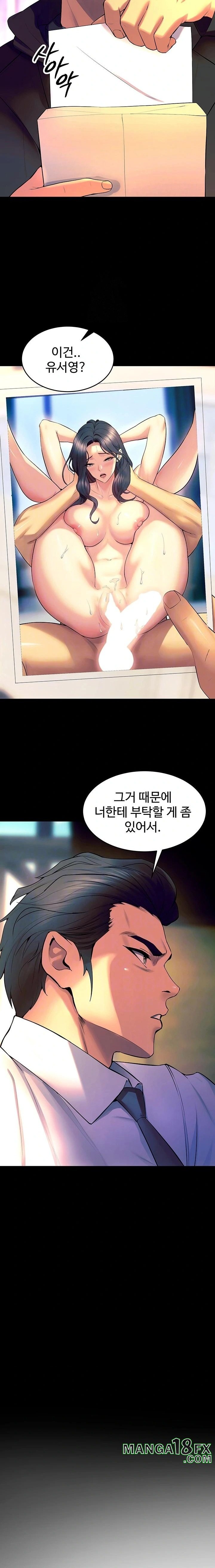 Prison Revenge Raw Chapter 30 image 5
