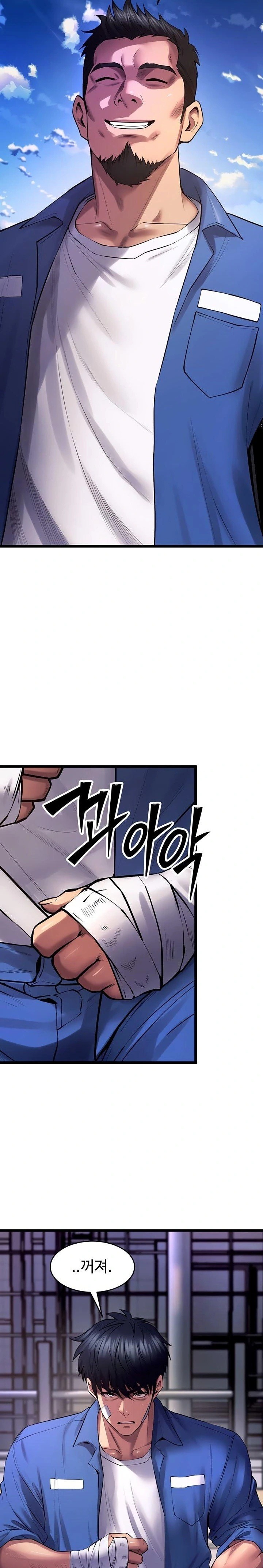 Prison Revenge Raw Chapter 35 image 28