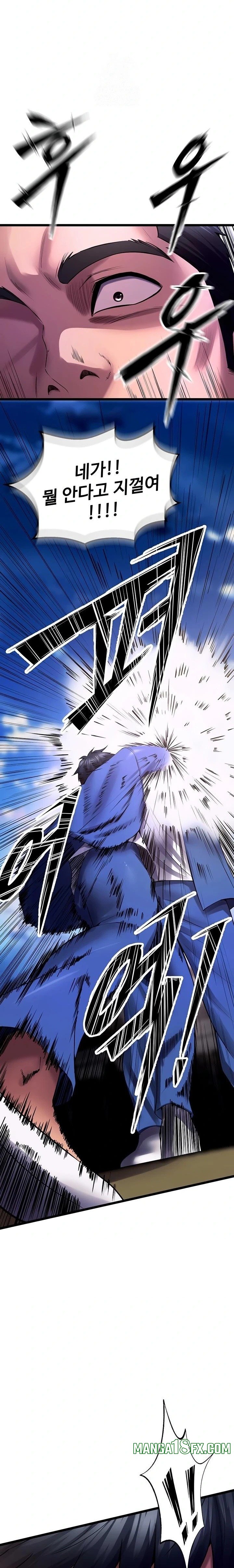Prison Revenge Raw Chapter 35 image 31