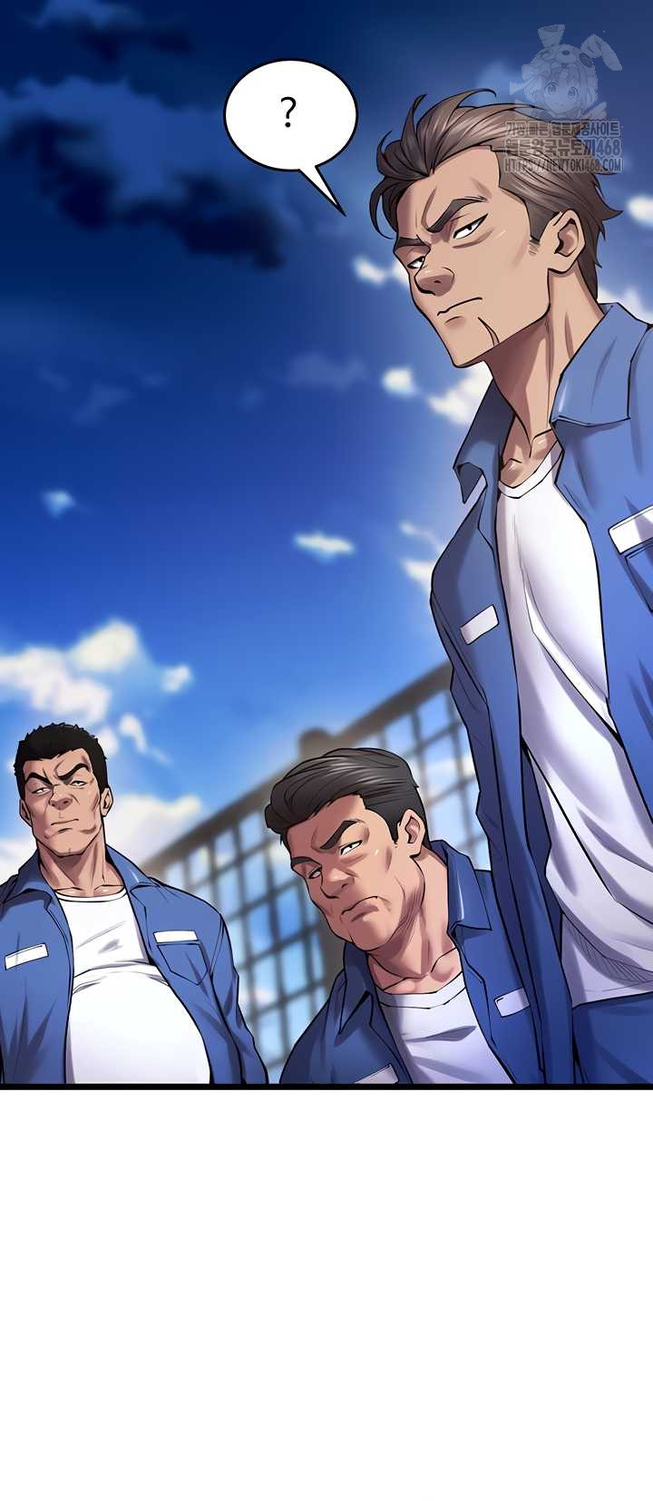 Prison Revenge Raw Chapter 37 image 41