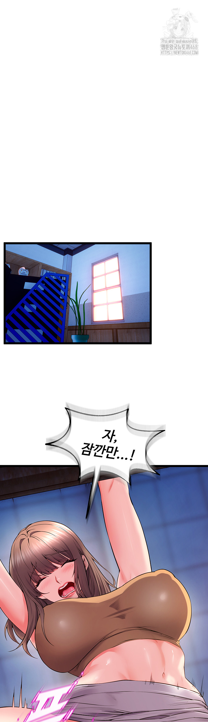 Prison Revenge Raw Chapter 38 image 20