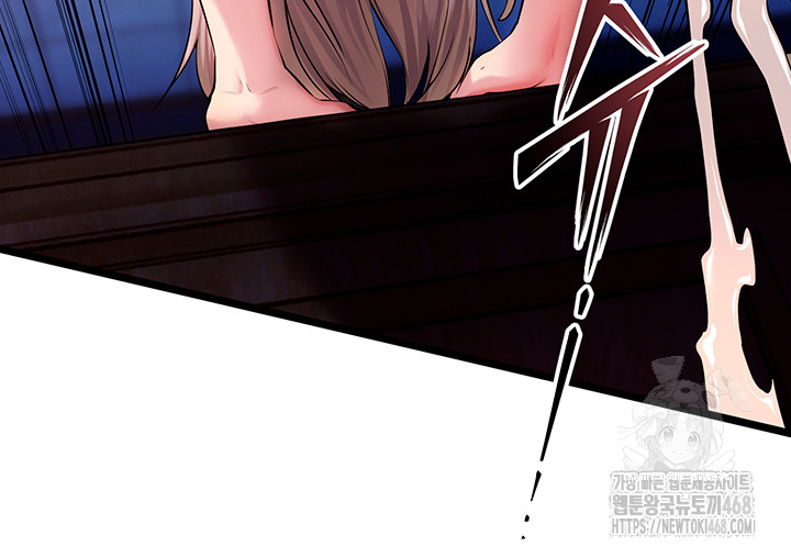 Prison Revenge Raw Chapter 38 image 24