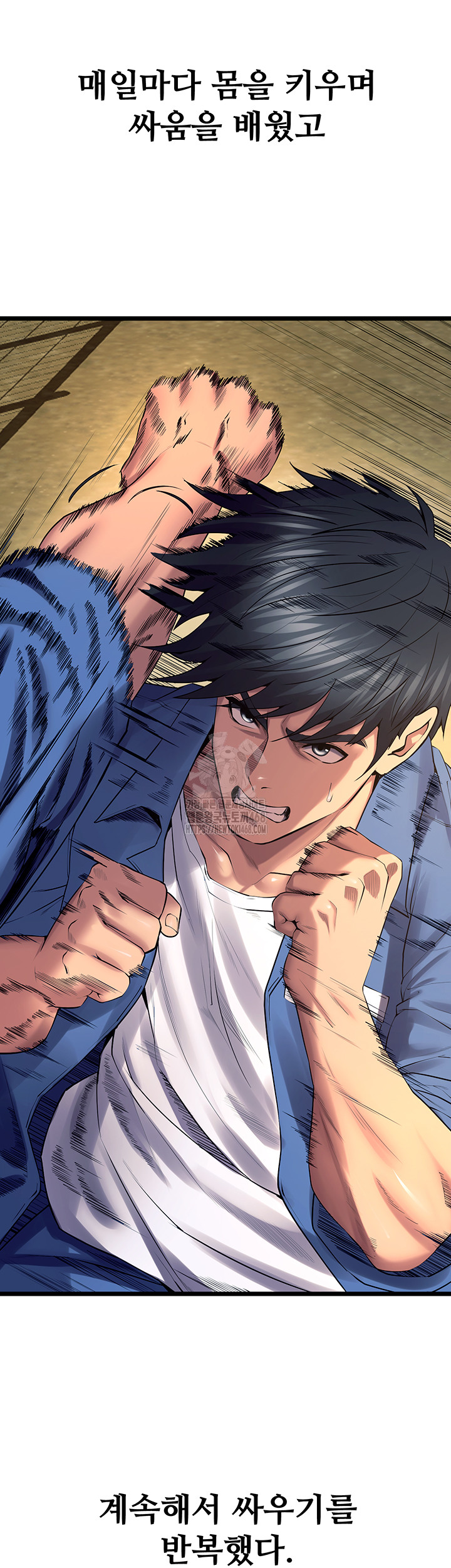 Prison Revenge Raw Chapter 38 image 31
