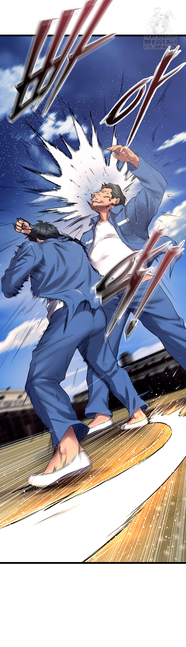 Prison Revenge Raw Chapter 38 image 36