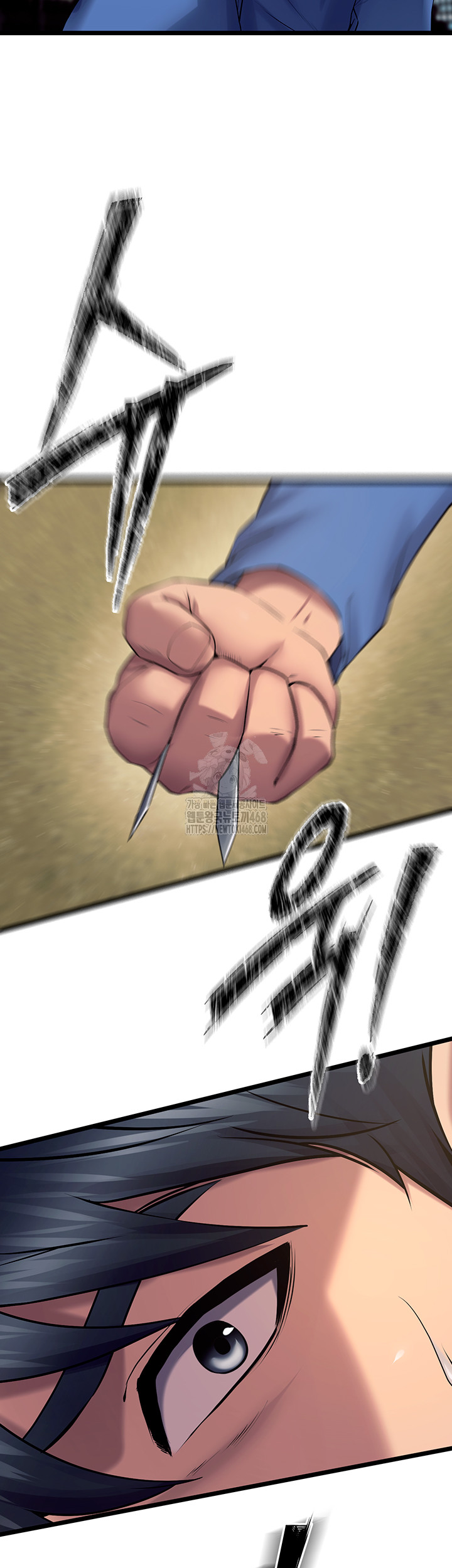 Prison Revenge Raw Chapter 38 image 43