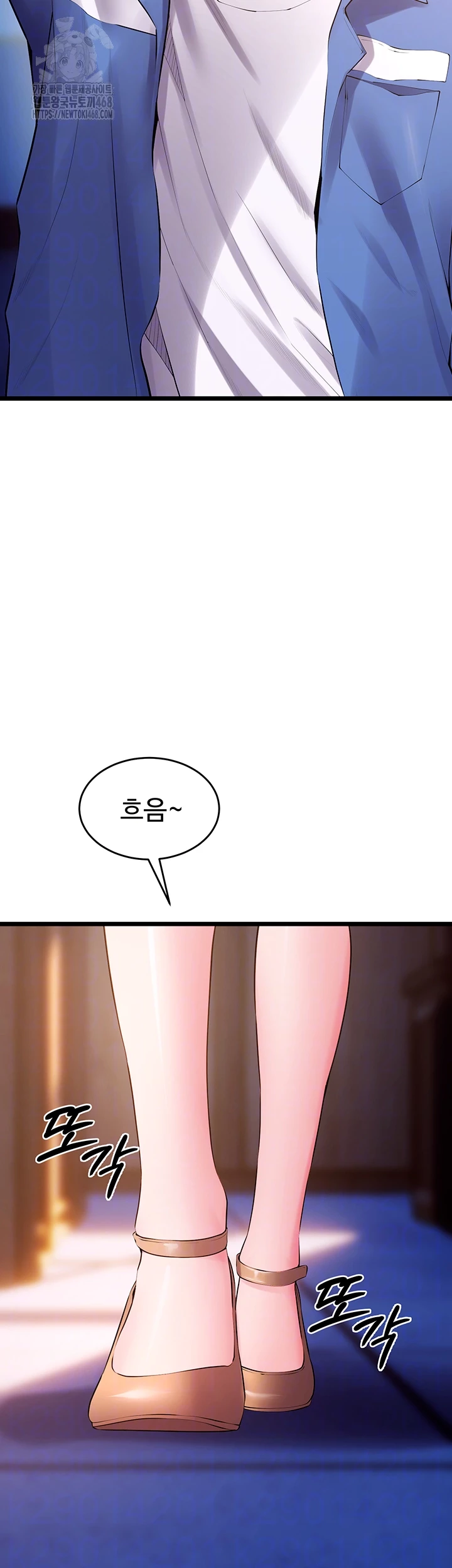 Prison Revenge Raw Chapter 38 image 5
