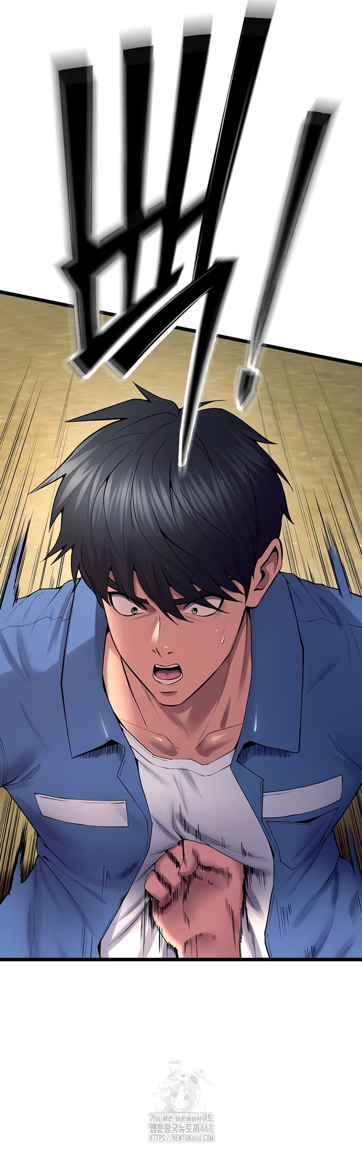 Prison Revenge Raw Chapter 39 image 10