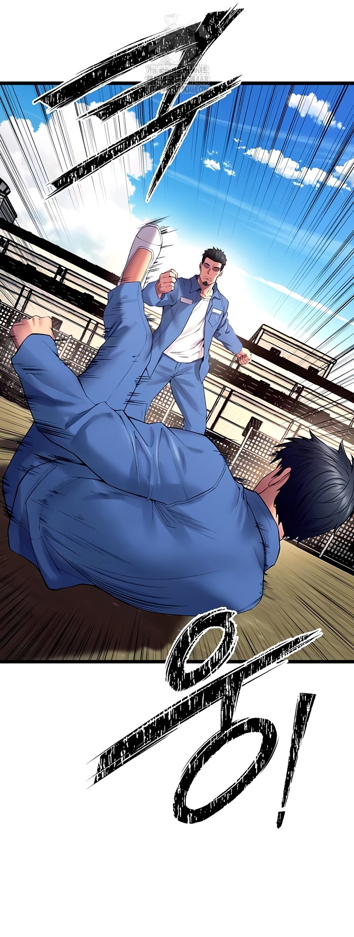 Prison Revenge Raw Chapter 39 image 11