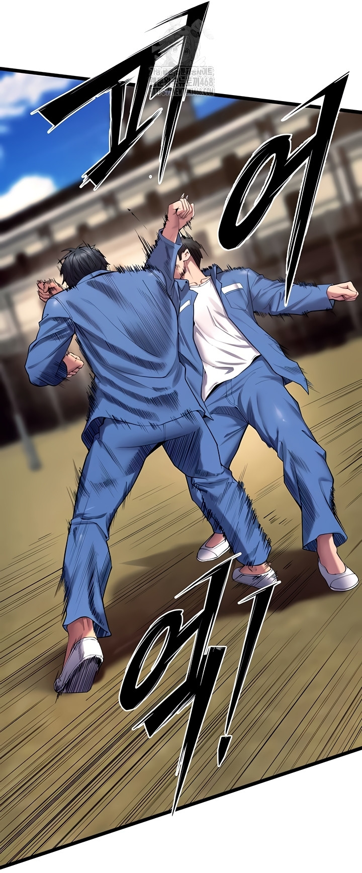 Prison Revenge Raw Chapter 39 image 18
