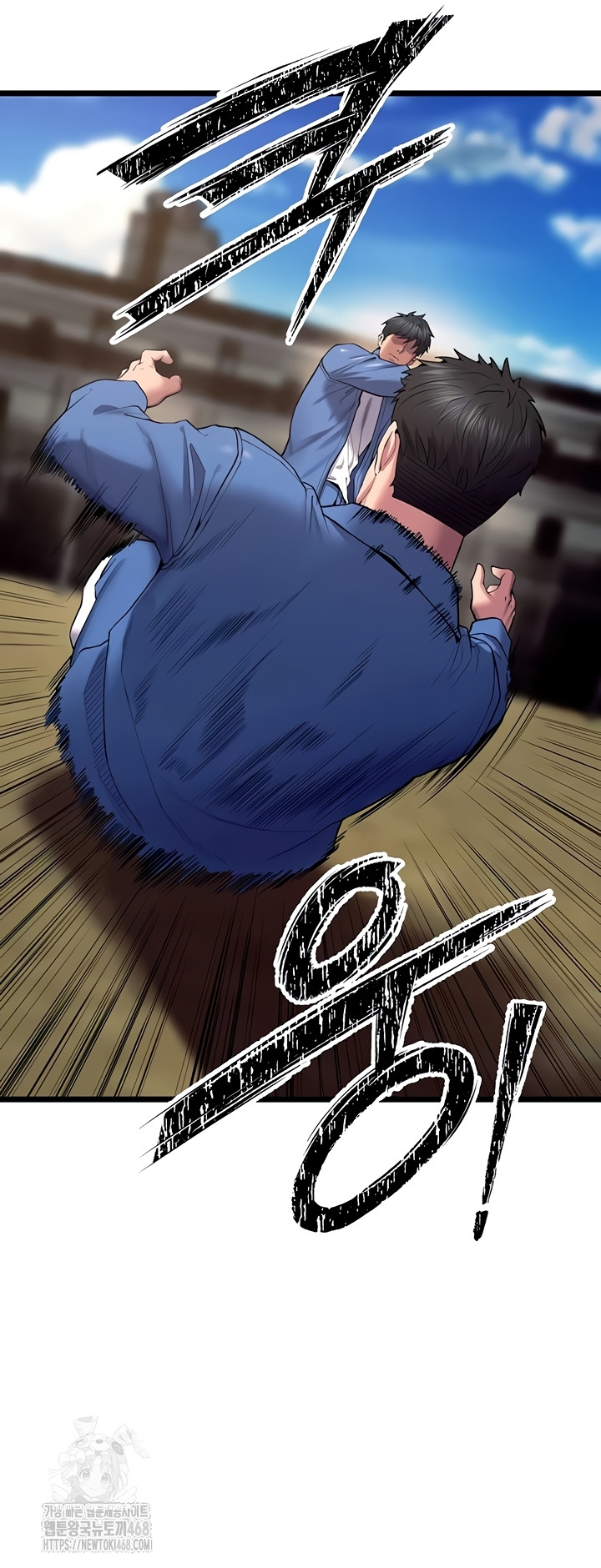 Prison Revenge Raw Chapter 39 image 20