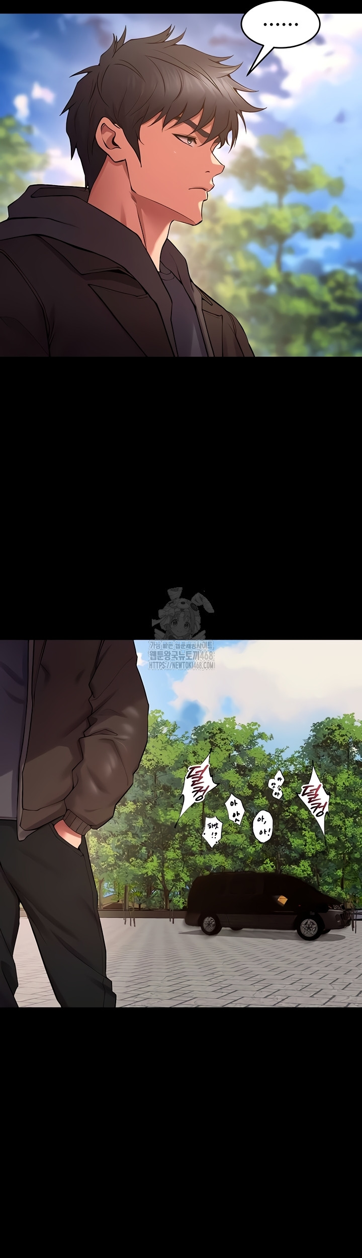Prison Revenge Raw Chapter 39 image 29