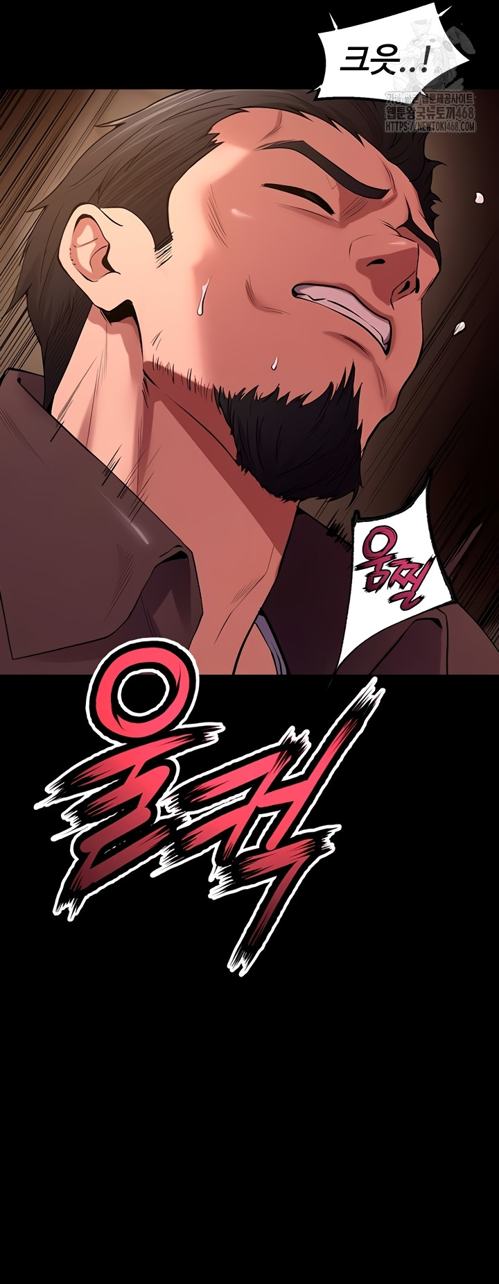 Prison Revenge Raw Chapter 39 image 35
