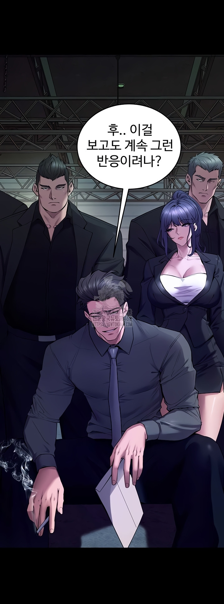 Prison Revenge Raw Chapter 39 image 45