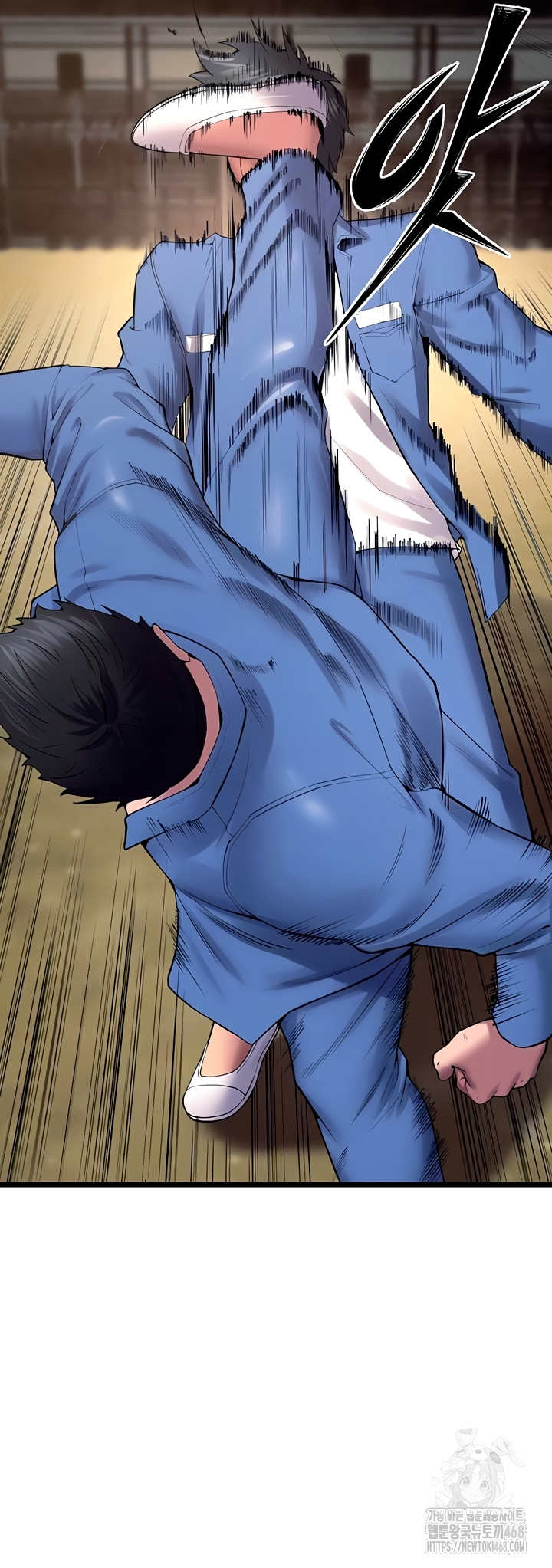Prison Revenge Raw Chapter 39 image 7