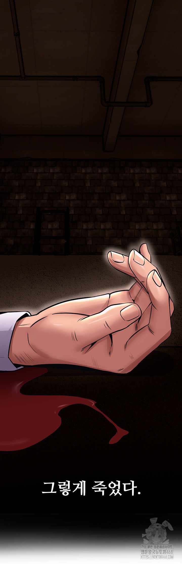 Prison Revenge Raw Chapter 5 image 55