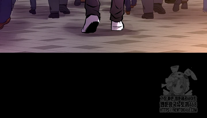 Prison Revenge Raw Chapter 8 image 34