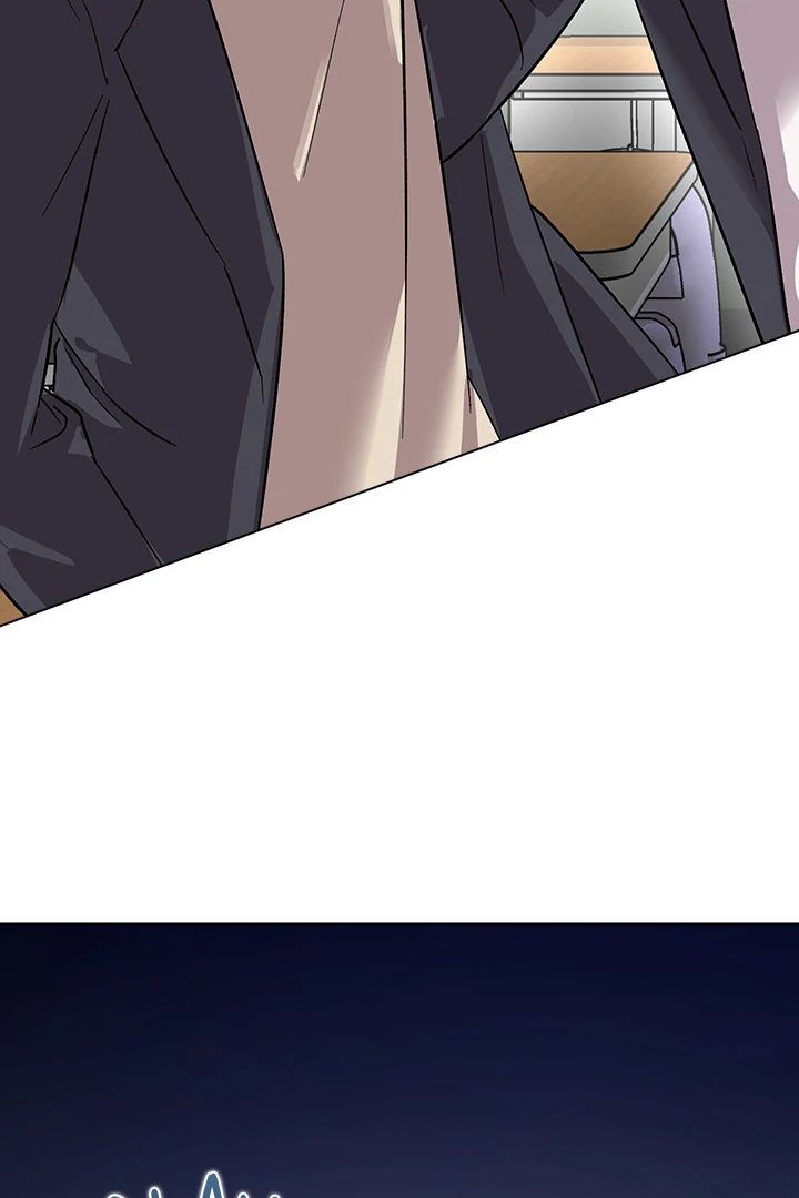 The Ghostly Deal Chapter 1 image 11