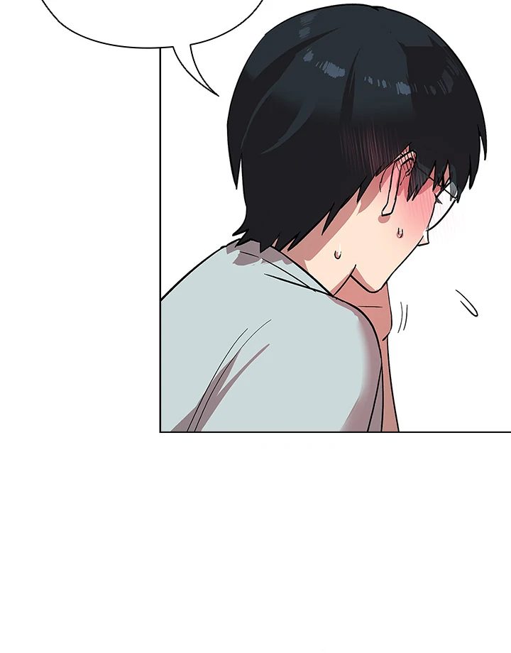 The Ghostly Deal Chapter 1 image 124