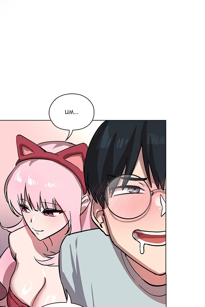 The Ghostly Deal Chapter 1 image 148