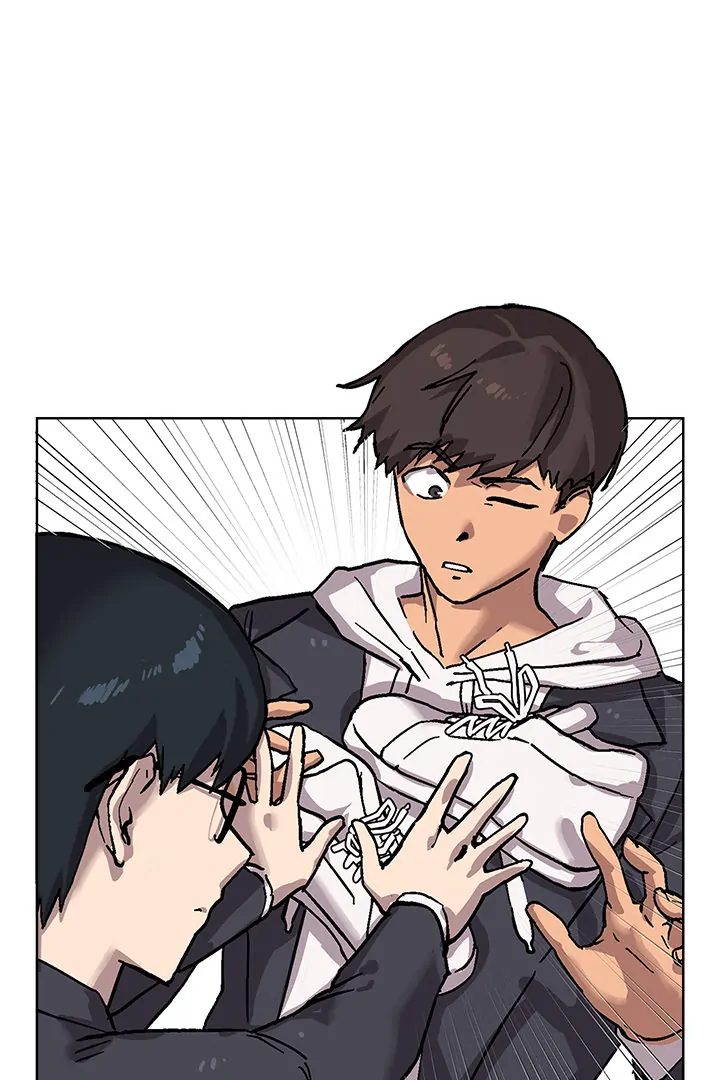 The Ghostly Deal Chapter 1 image 20