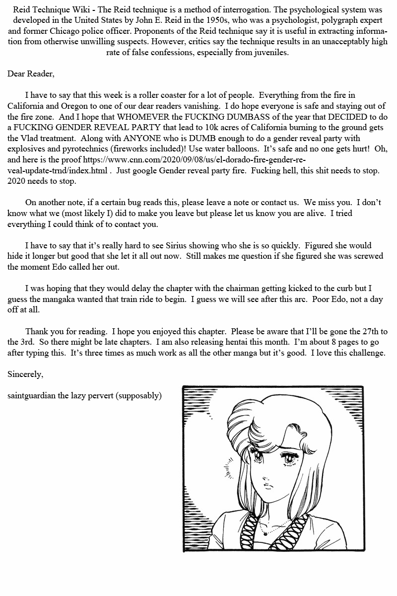 Amai Seikatsu Chapter 104 image 17