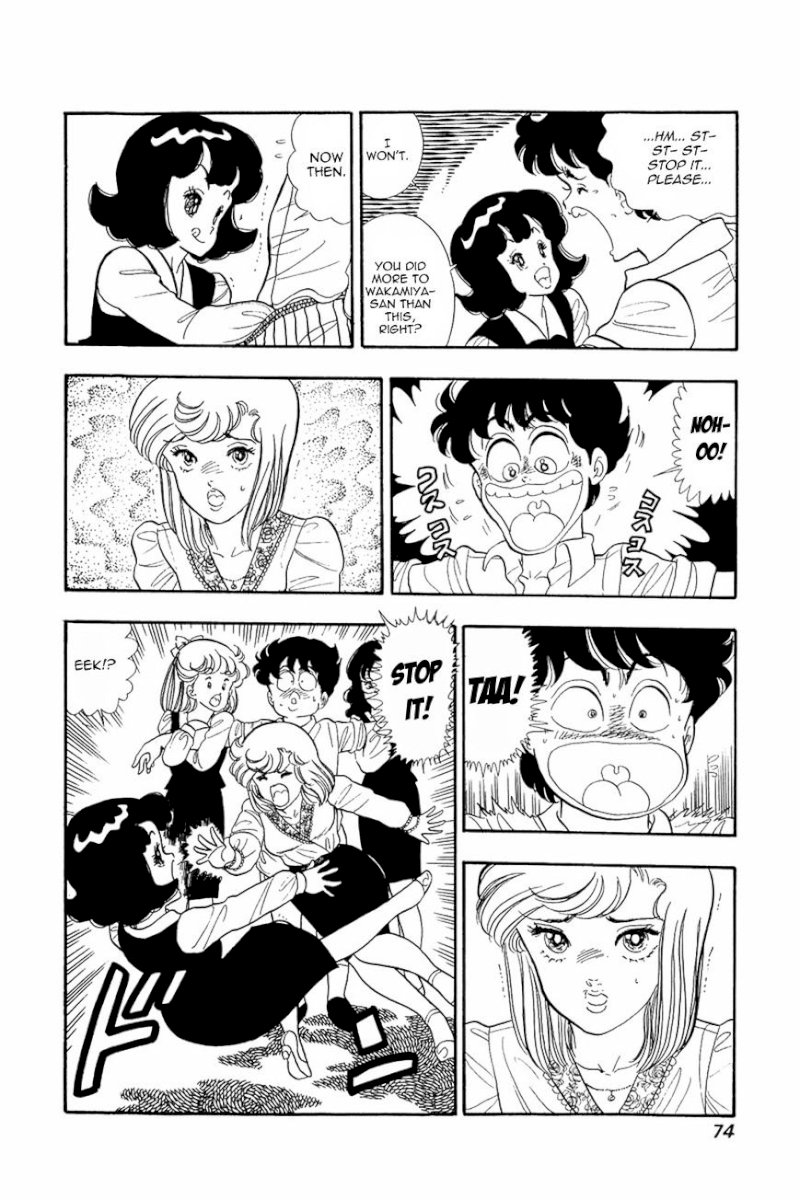 Amai Seikatsu Chapter 11 image 19