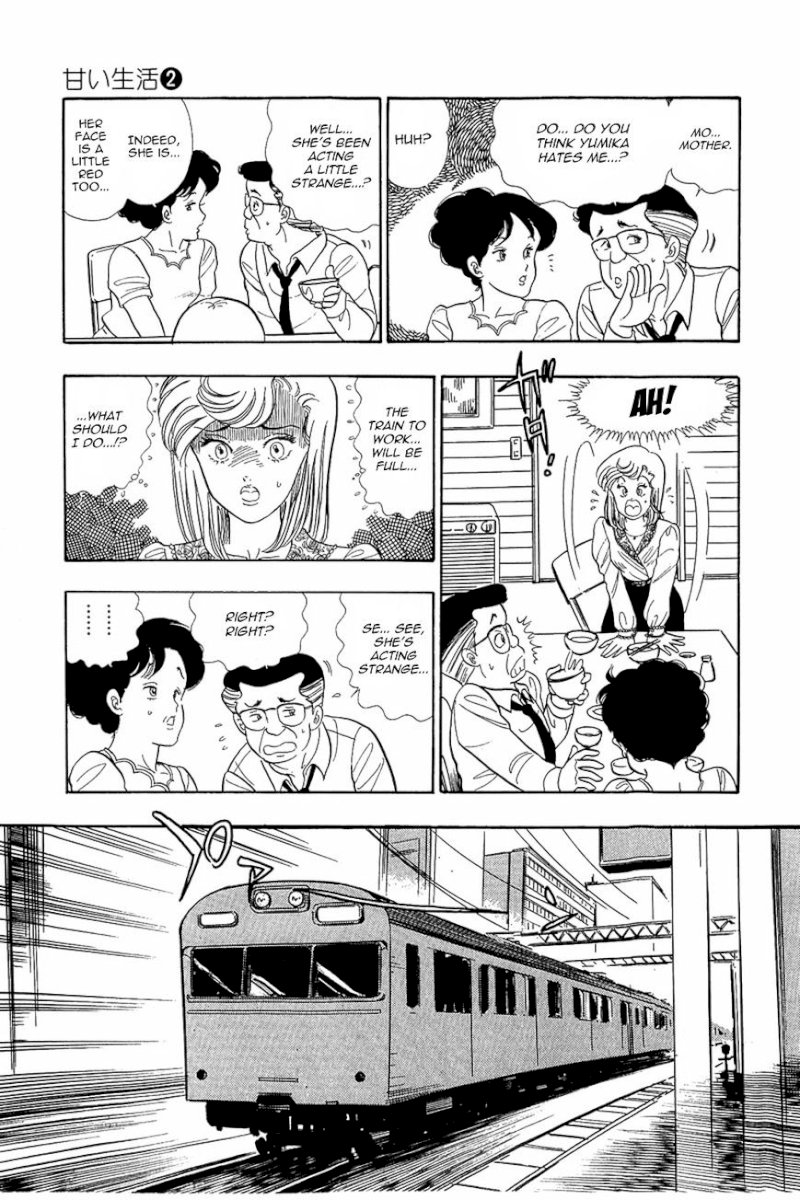 Amai Seikatsu Chapter 11 image 4
