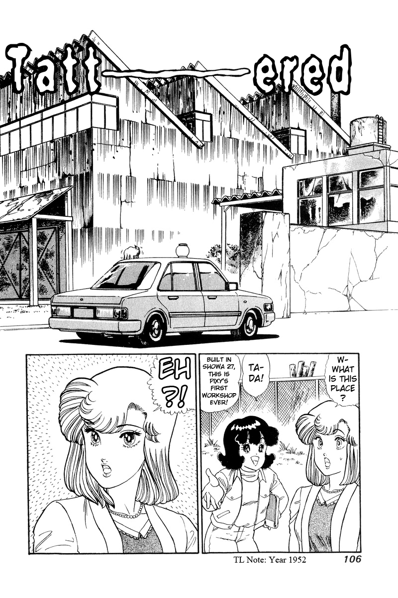 Amai Seikatsu Chapter 110 image 10