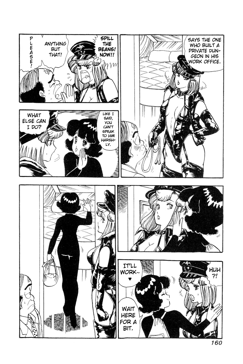 Amai Seikatsu Chapter 114 image 4