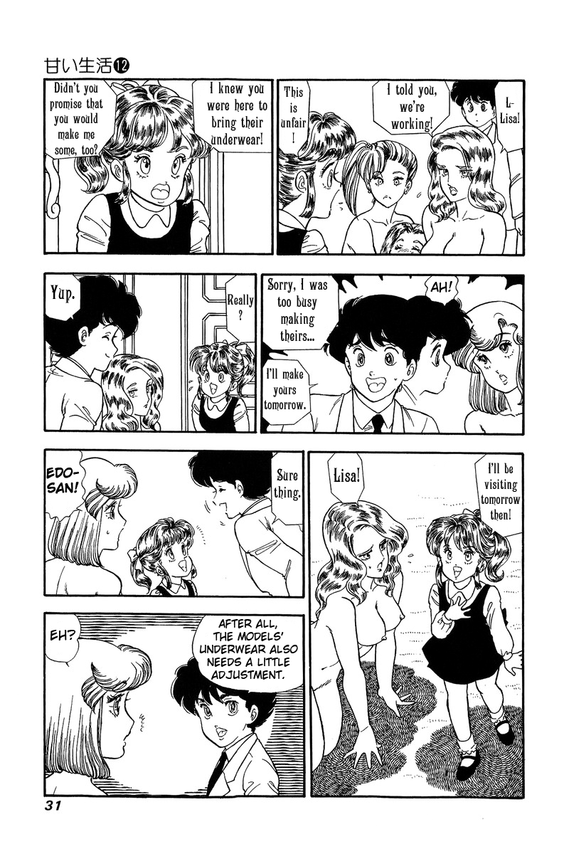 Amai Seikatsu Chapter 118 image 11