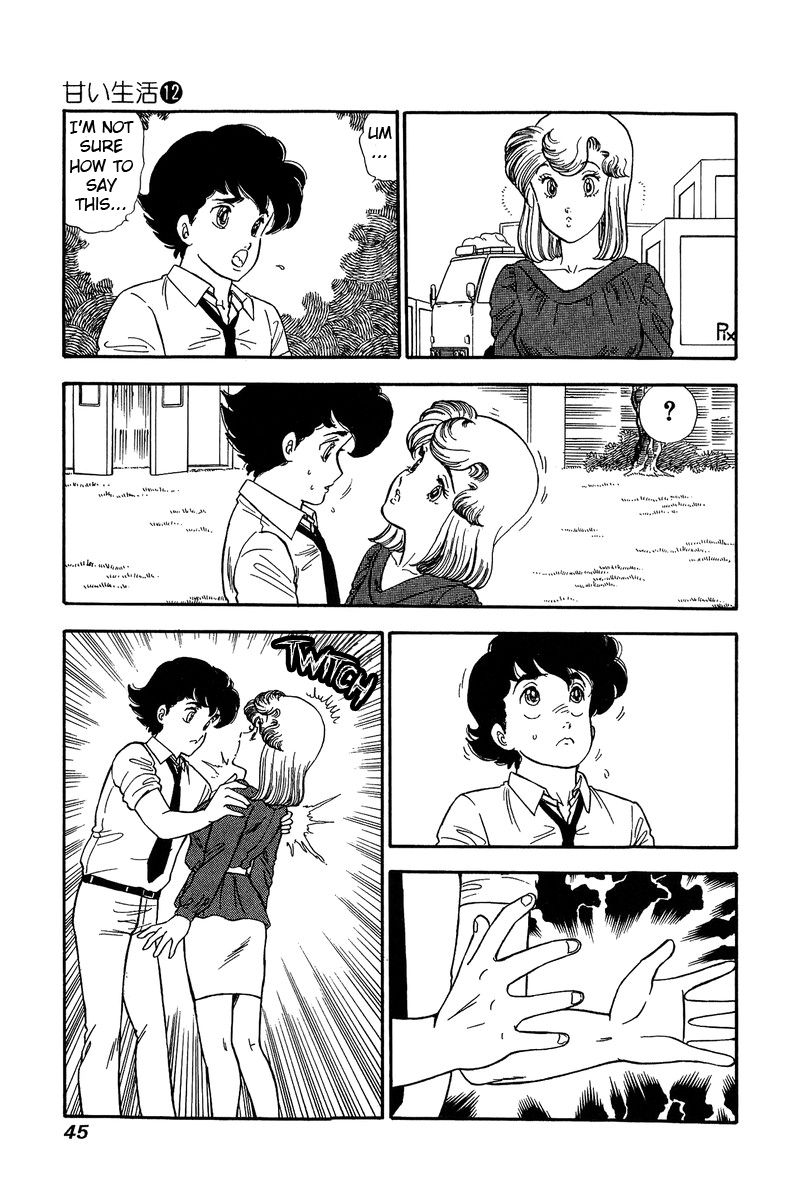 Amai Seikatsu Chapter 119 image 9